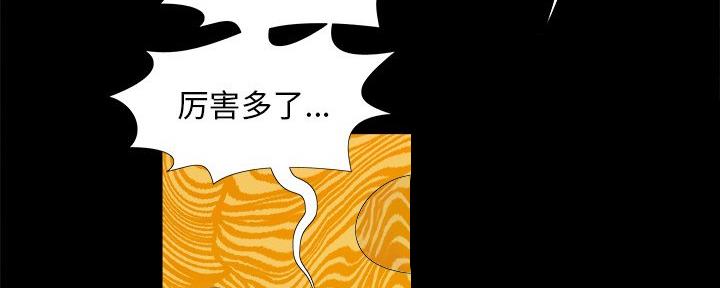 第42话76