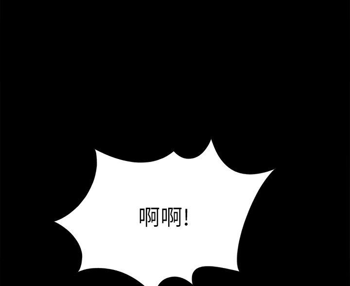 第67话41