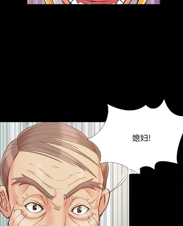 第52话22