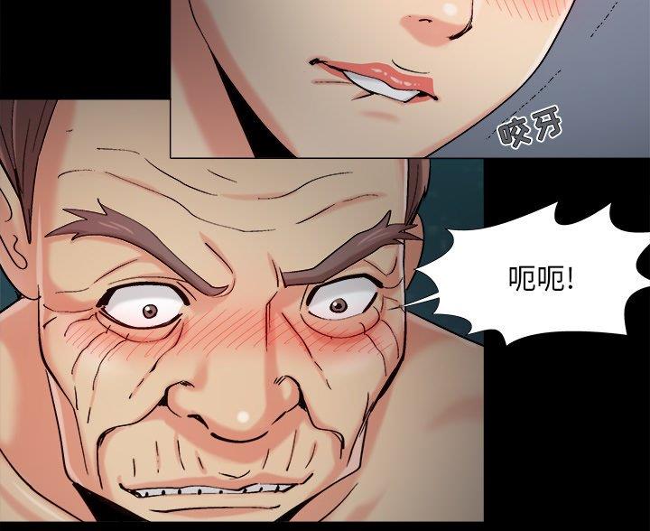 第71话6
