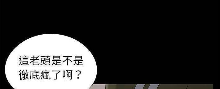 第27话63