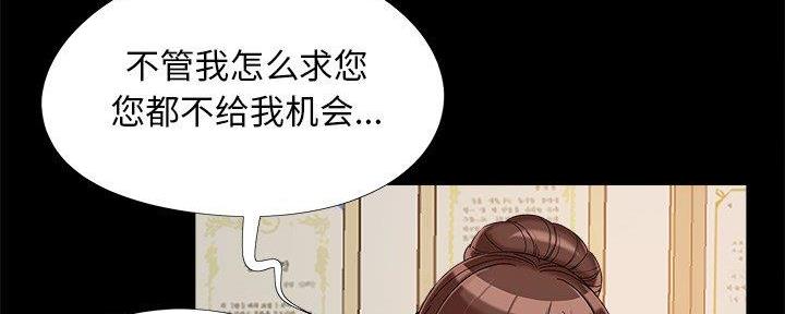 第28话114