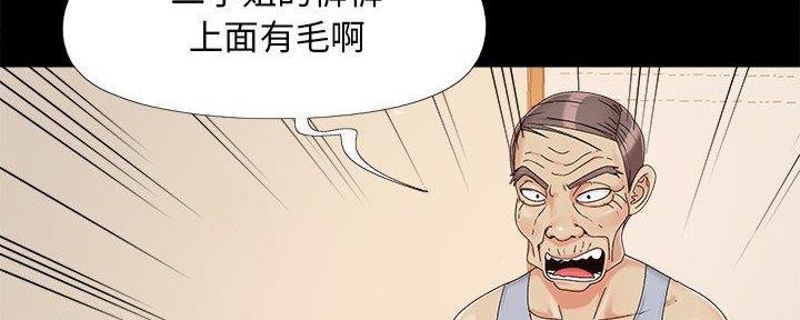 第35话48