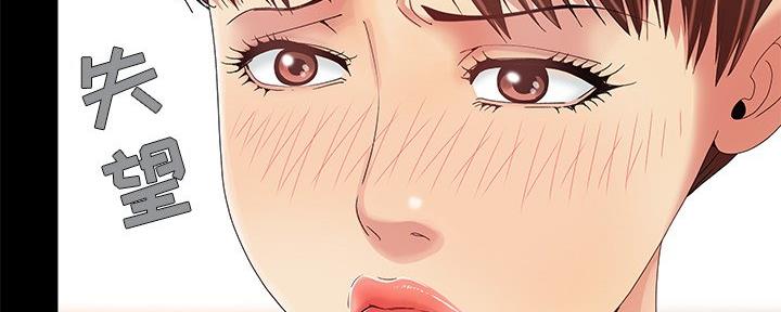 第18话10