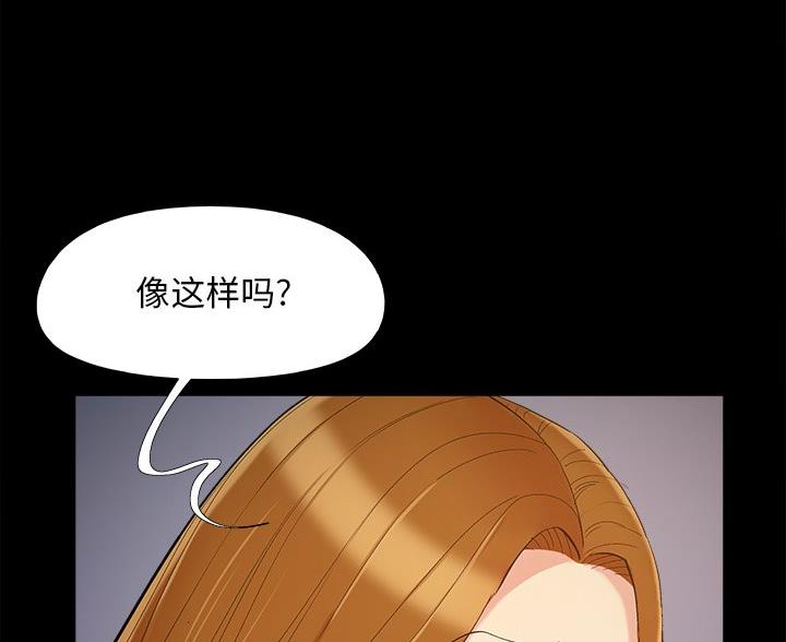 第70话0