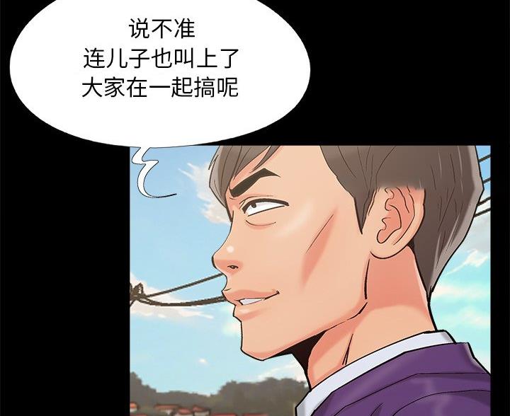 第71话61