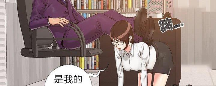 第28话77