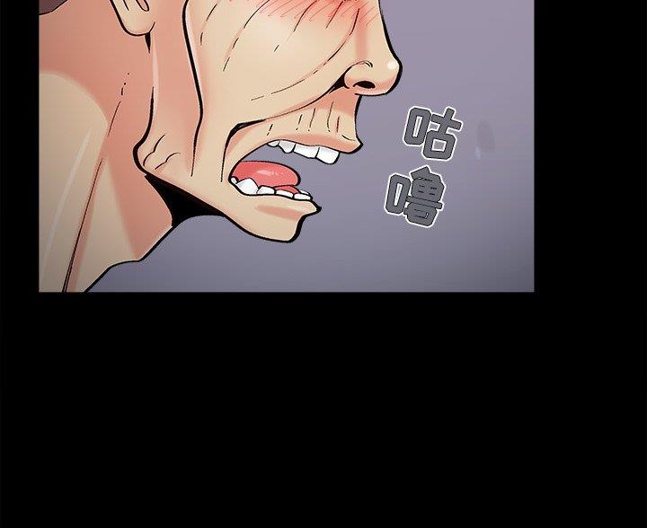 第67话9