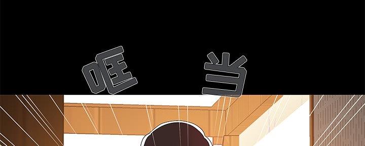 第10话96