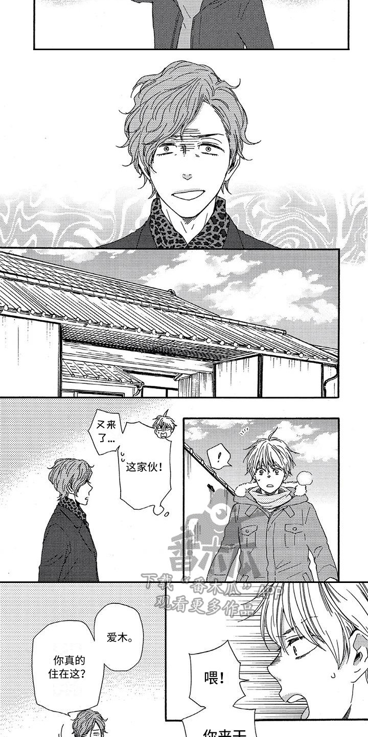 第16章：临床试验5