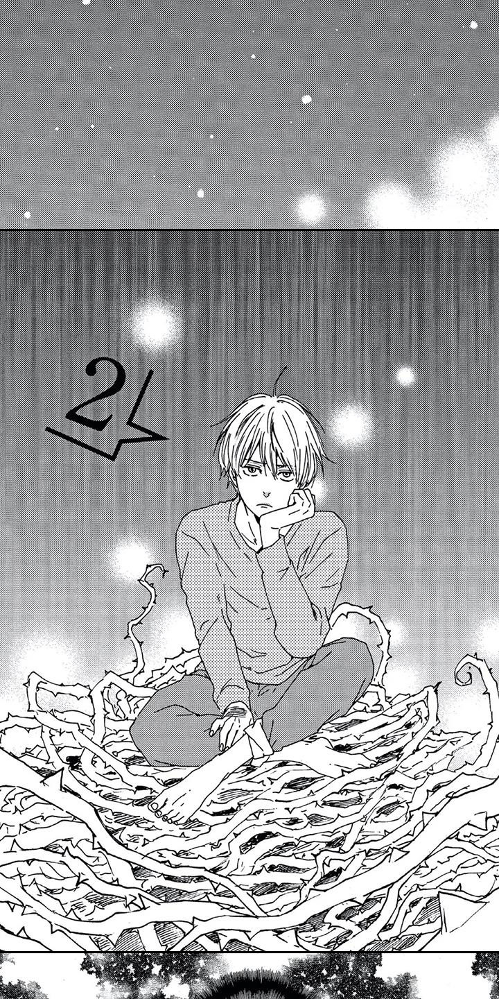 第3章：语出惊人7