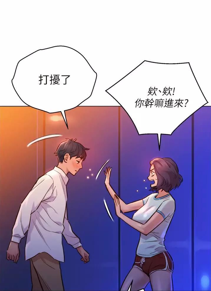 第12话9