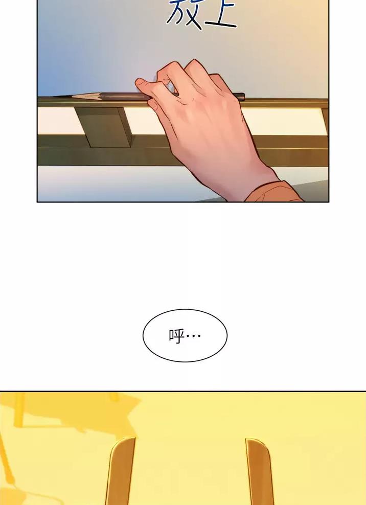 第16话19