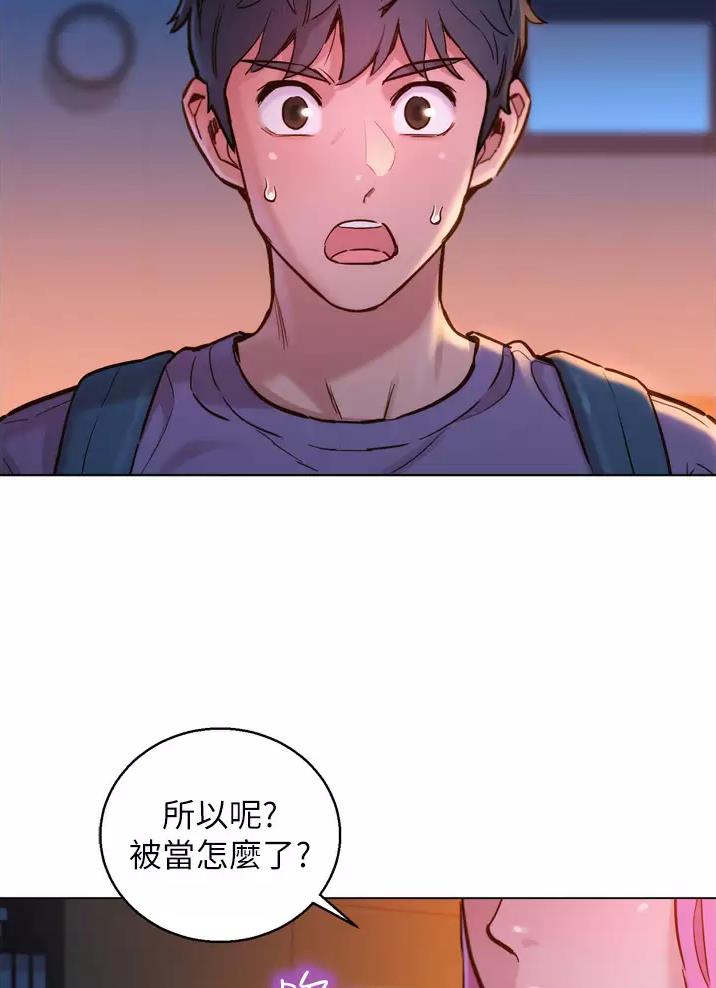 第14话22