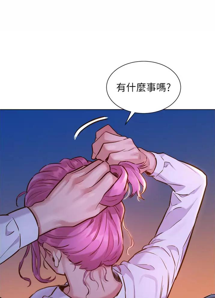 第14话20