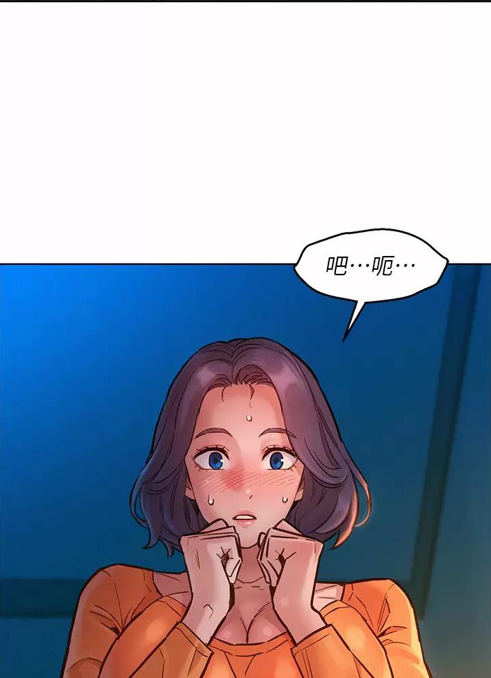 第21话27
