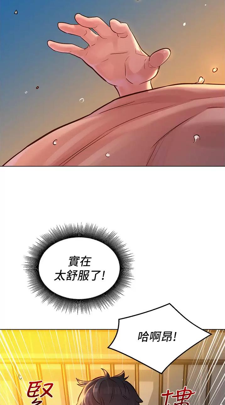 第22话36
