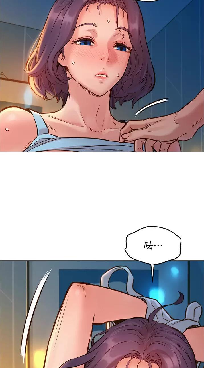 第22话21