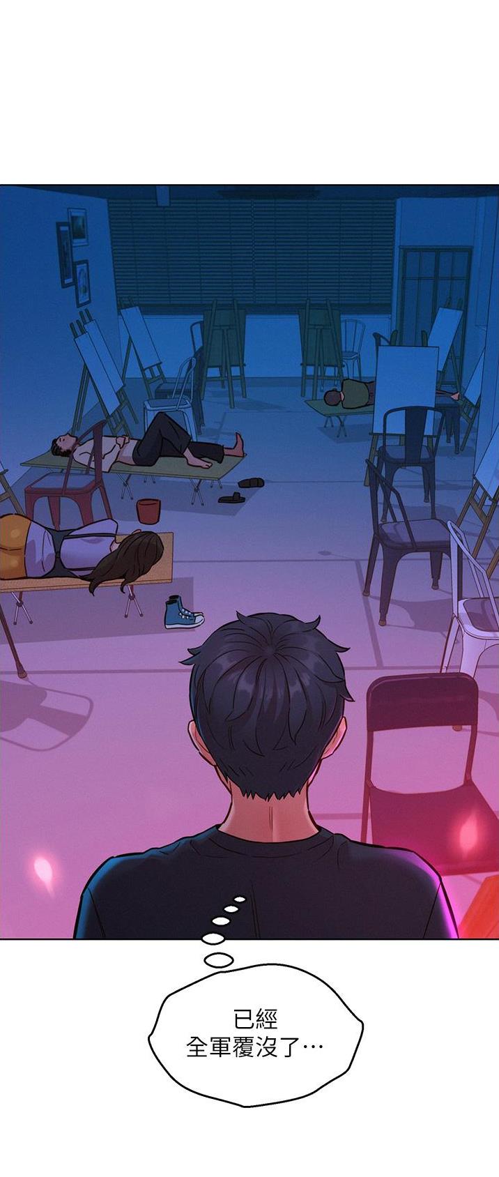 第39话23