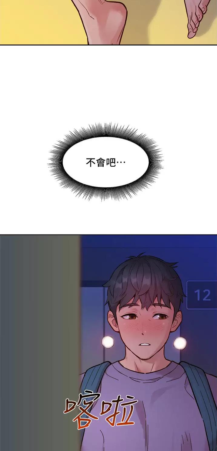 第29话21