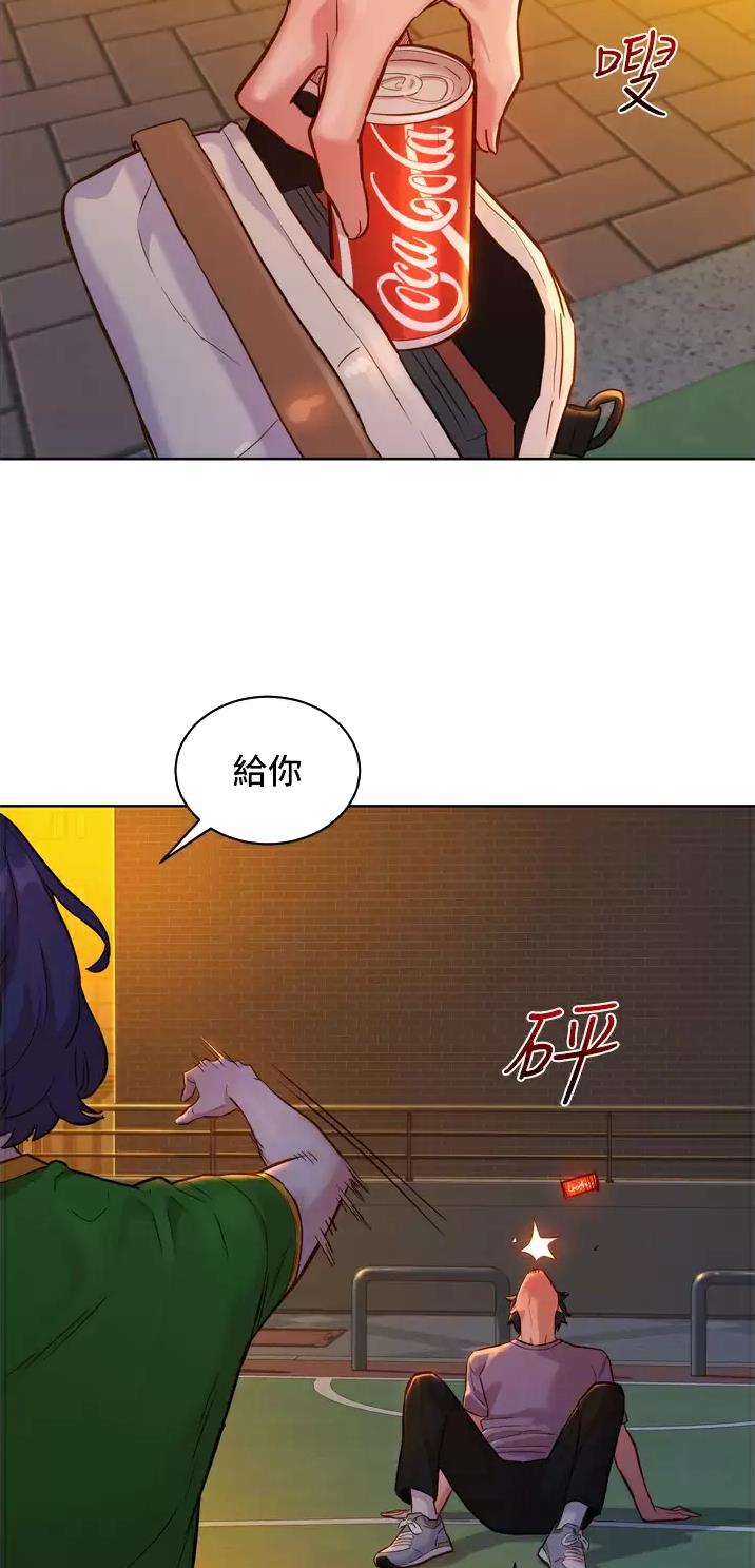 第25话21