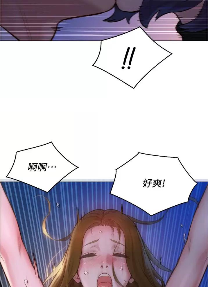 第7话15
