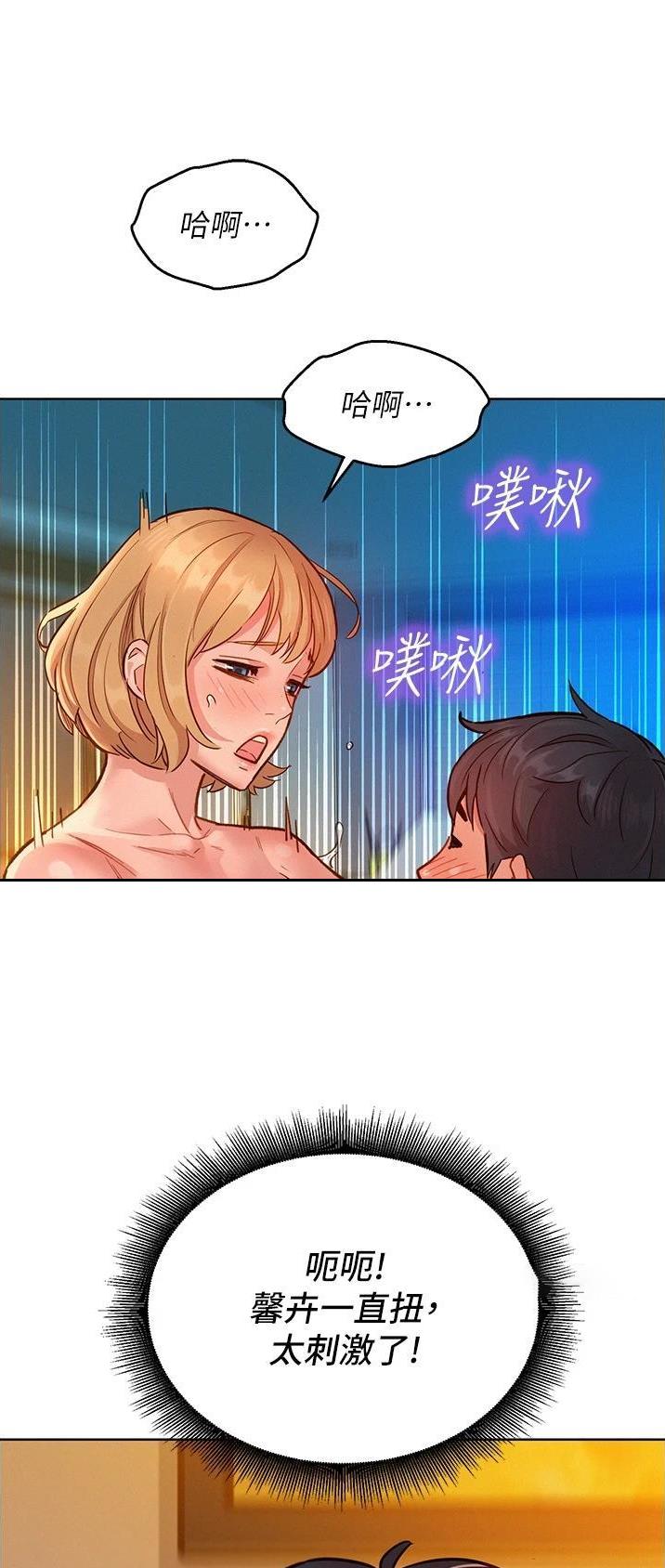 第36话16