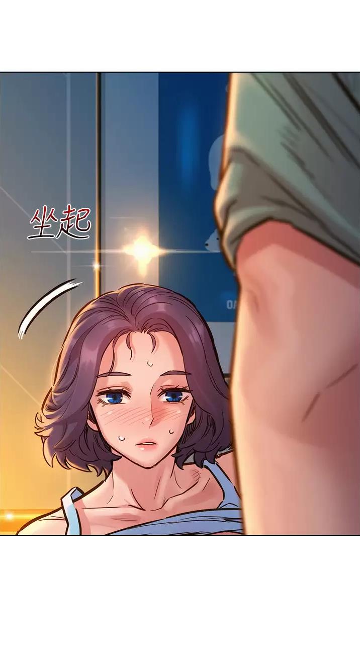 第22话12