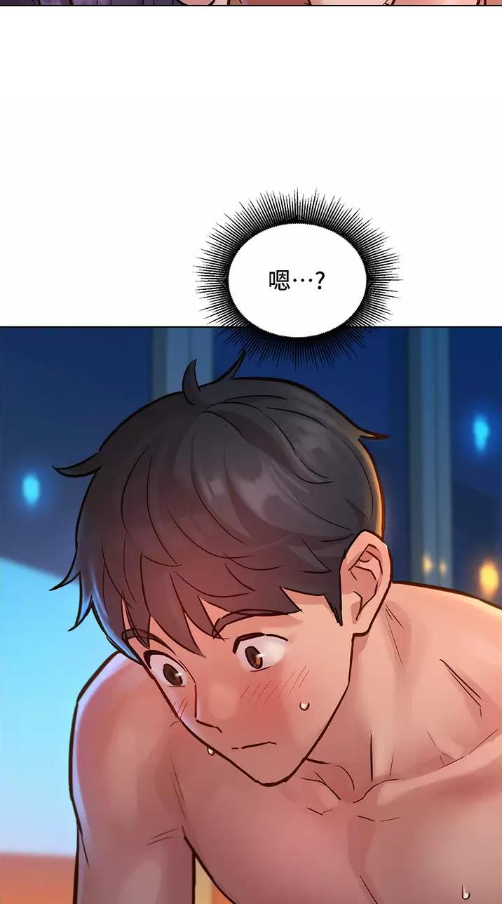 第22话29