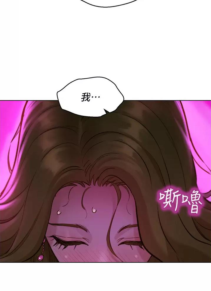 第18话21