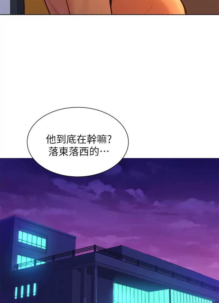 第18话18