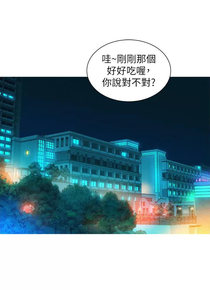第16话23