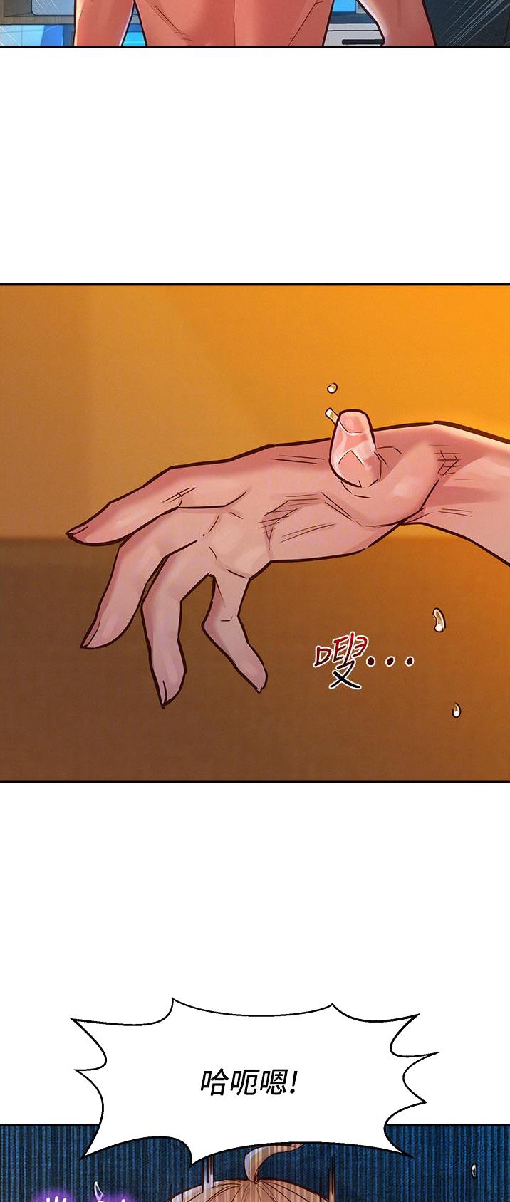 第36话6