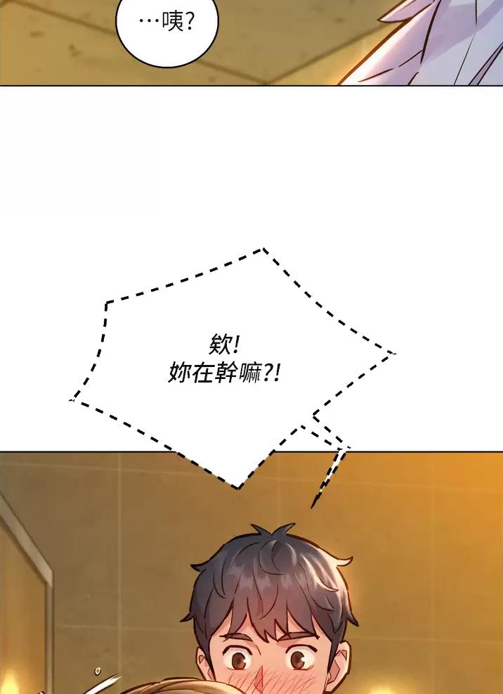 第11话6