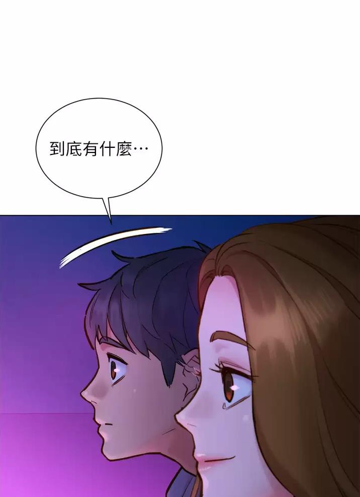 第16话33