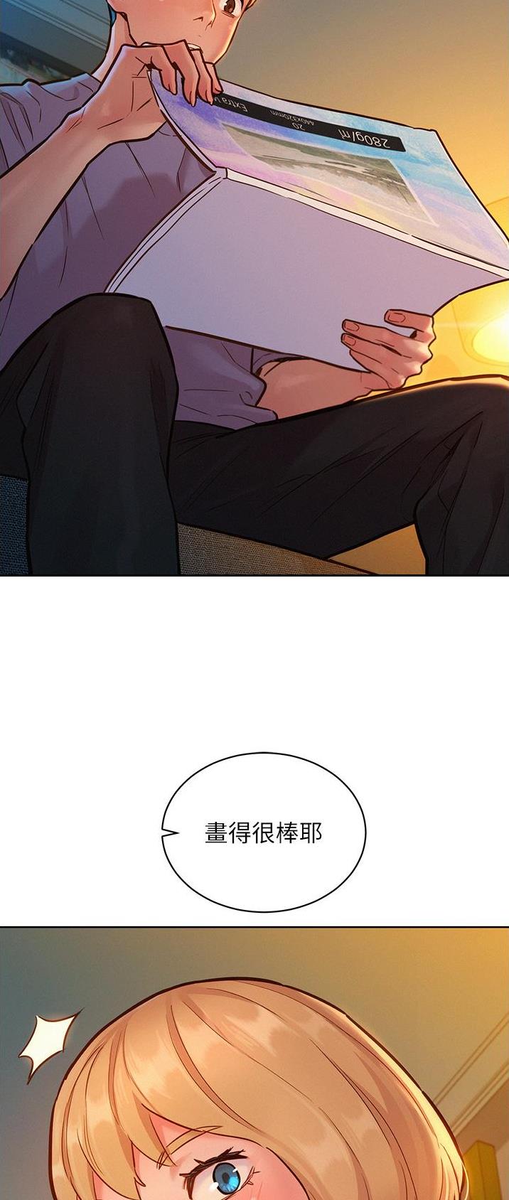 第34话9
