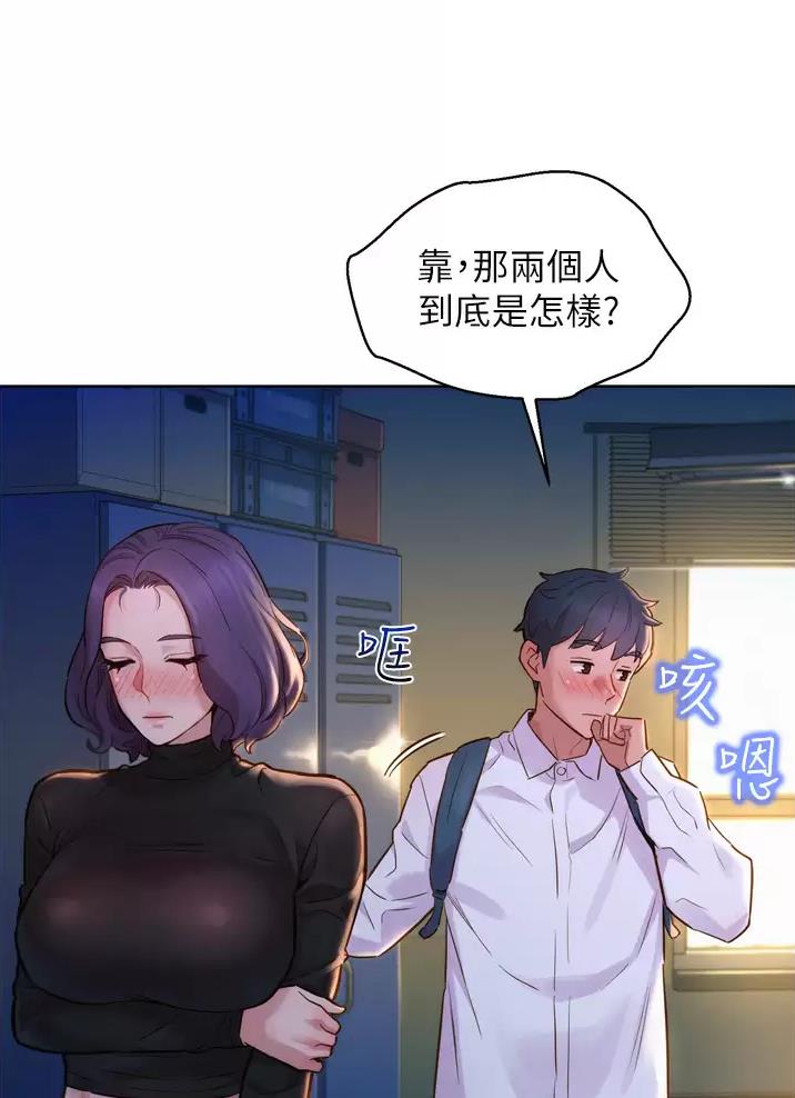 第7话35