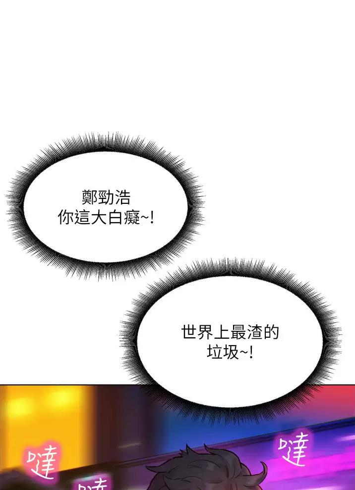 第13话0