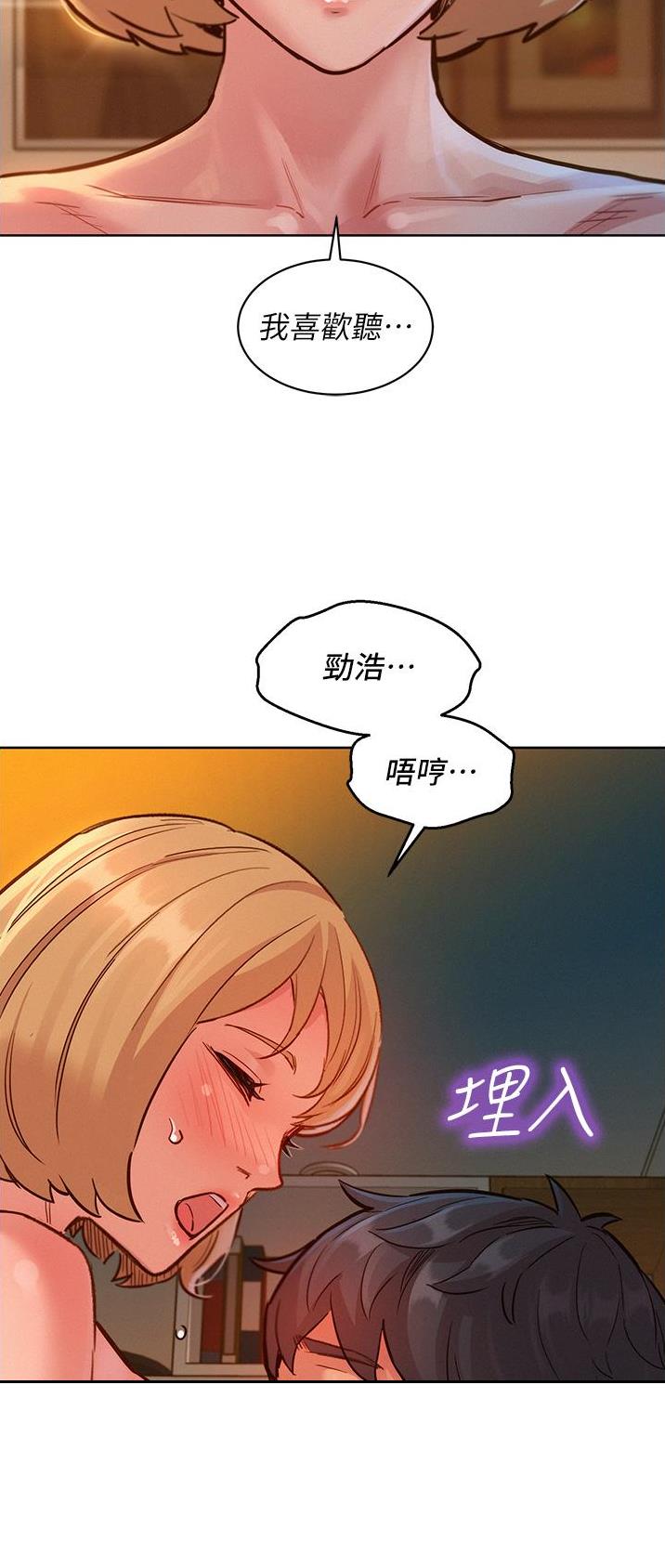 第35话19