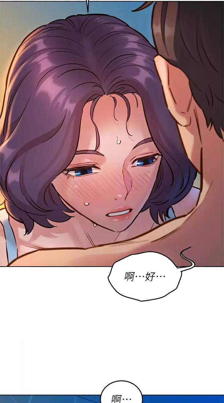 第22话14