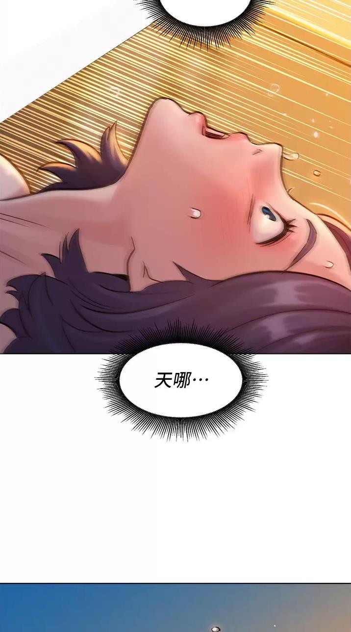 第22话35