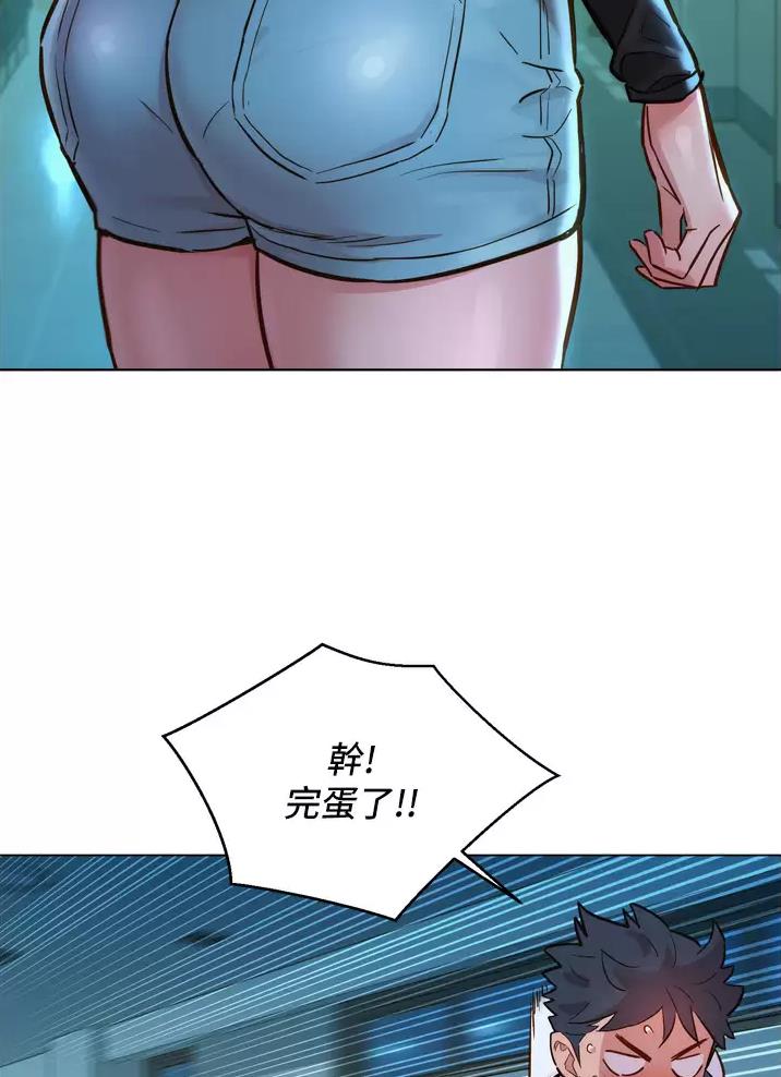 第7话40