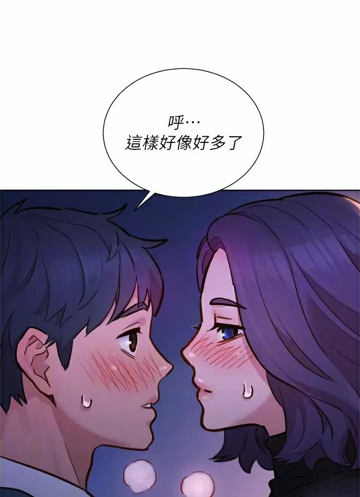 第7话13