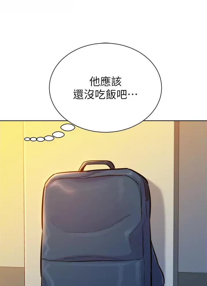 第18话7