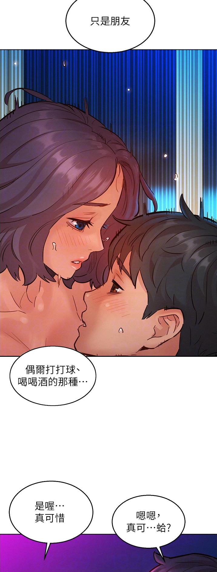 第40话15