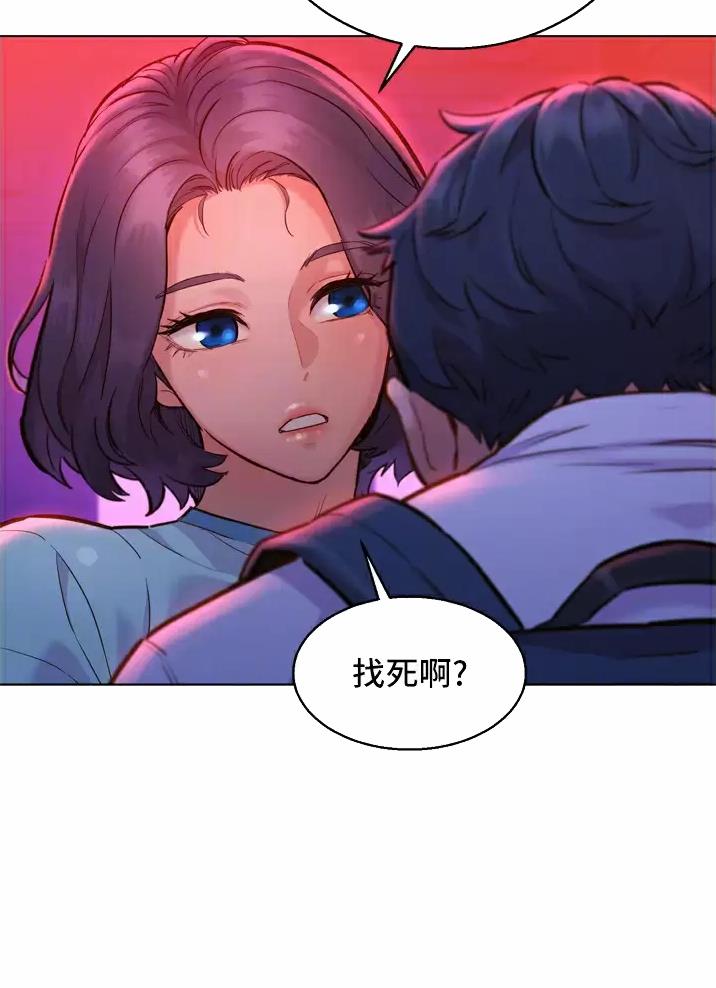 第13话21