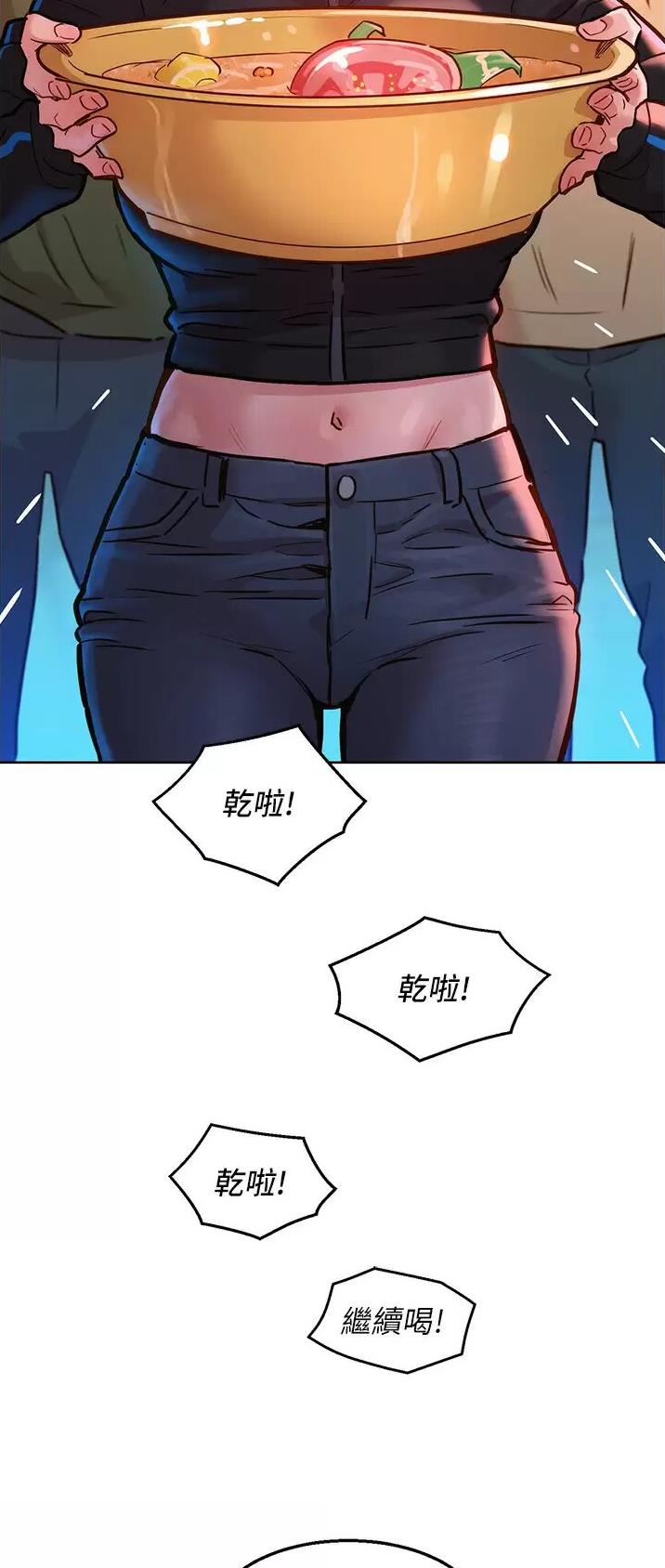 第32话26
