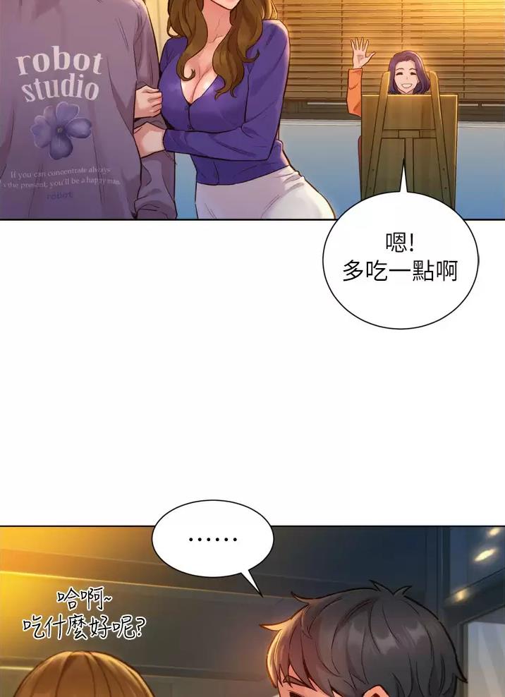 第16话17