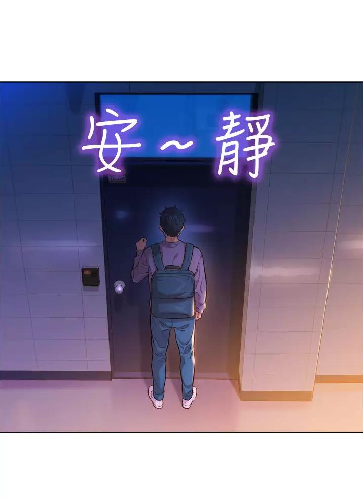 第14话15