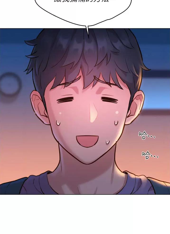 第14话24